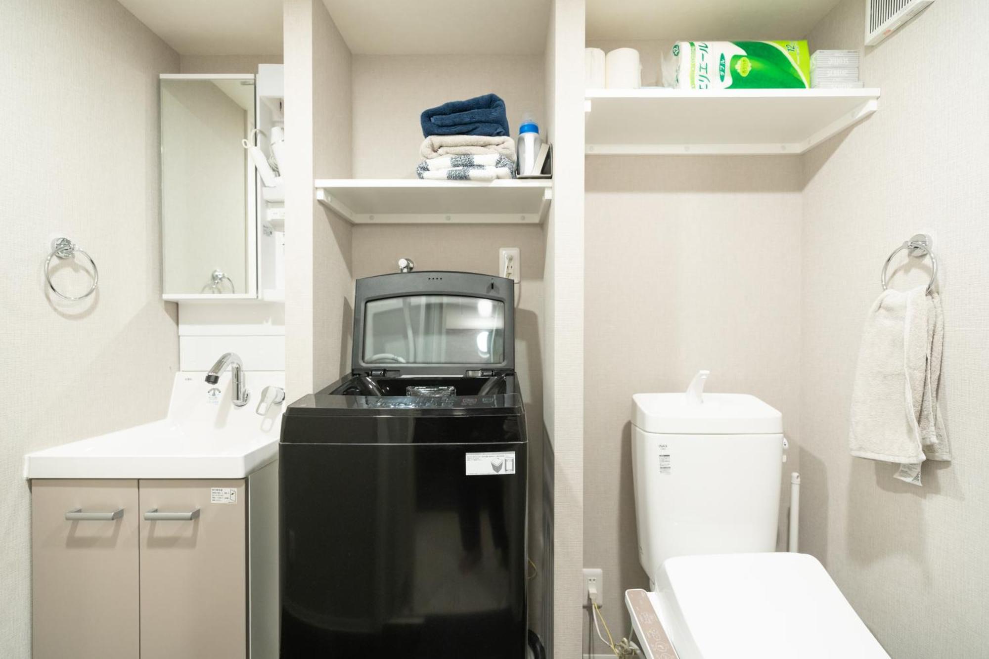 Caesar House 1room Shinjuku Shibuya Präfektur Tokio
