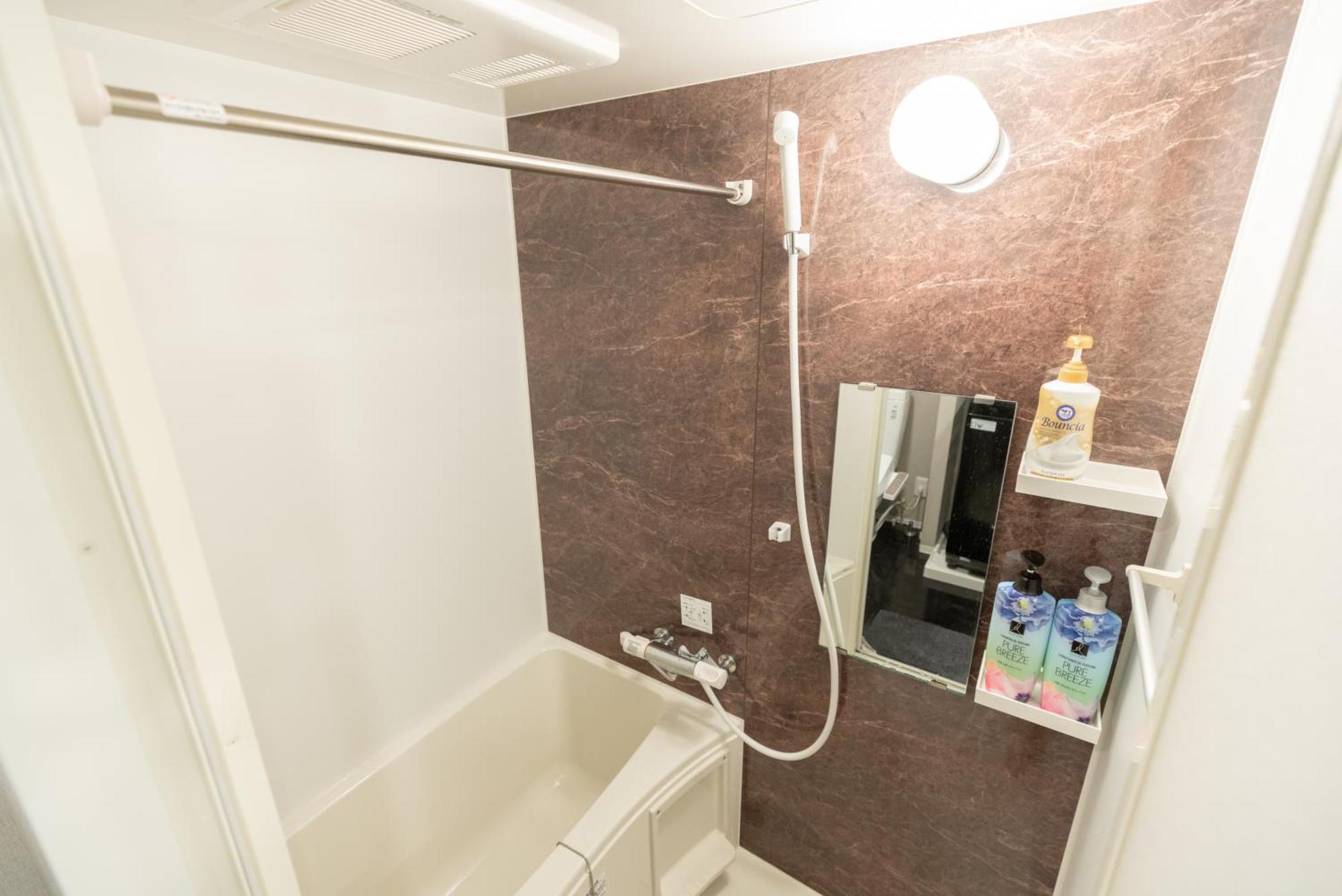 Caesar House 1room Shinjuku Shibuya * Präfektur Tokio