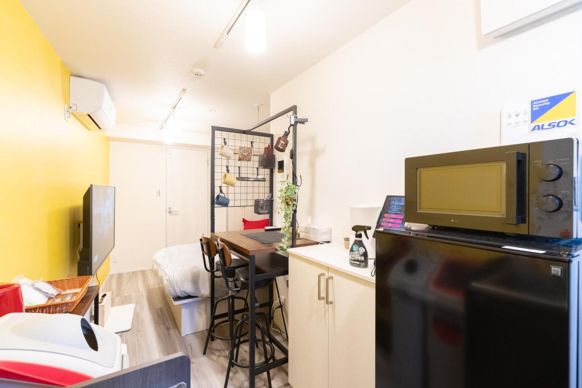 Caesar House 1room Shinjuku Shibuya Apartment Präfektur Tokio
